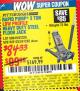 Harbor Freight Coupon RAPID PUMP 3 TON LOW PROFILE HEAVY DUTY STEEL FLOOR JACK Lot No. 64264/64266/64879/64881/61282/62326/61253 Expired: 7/18/16 - $84.33