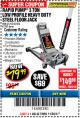 Harbor Freight Coupon RAPID PUMP 3 TON LOW PROFILE HEAVY DUTY STEEL FLOOR JACK Lot No. 64264/64266/64879/64881/61282/62326/61253 Expired: 11/30/17 - $79.99