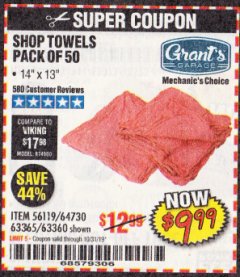 Harbor Freight Coupon MECHANICS SHOP TOWELS Lot No. 56119/64730/63365/63360 Expired: 10/31/19 - $9.99