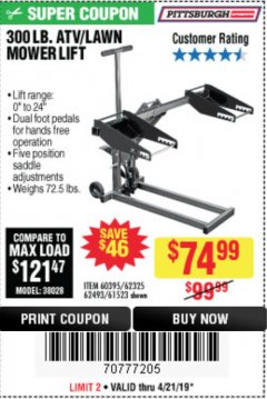 Harbor Freight Coupon ATV/LAWN MOWER LIFT Lot No. 60395/62325/62493/61523 Expired: 4/21/19 - $74.99