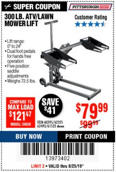 Harbor Freight Coupon ATV/LAWN MOWER LIFT Lot No. 60395/62325/62493/61523 Expired: 8/25/19 - $79.99