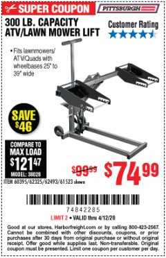 Harbor Freight Coupon ATV/LAWN MOWER LIFT Lot No. 60395/62325/62493/61523 Expired: 6/30/20 - $74.99