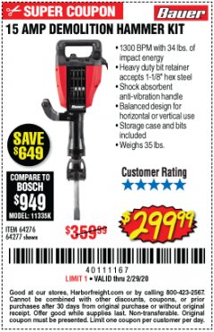 Harbor Freight Coupon BAUER 15 AMP, 35 LB., 1-1/8 IN. HEX LOWER-WALL BREAKER HAMMER Lot No. 64277/64276 Expired: 2/29/20 - $299.99