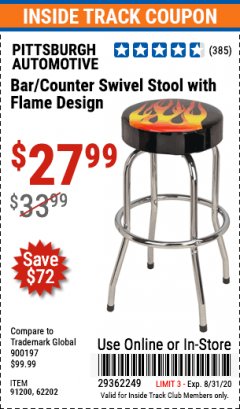 Harbor Freight ITC Coupon FLAME DESIGN BAR/COUNTER SWIVEL STOOL Lot No. 62202/91200 Expired: 8/31/20 - $27.99