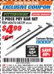 Harbor Freight ITC Coupon 3 PIECE PRY BAR SET Lot No. 60674/68339 Expired: 12/31/17 - $4.99