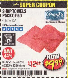 Harbor Freight Coupon SHOP TOWELS, PACK OF 50 Lot No. 63365 Expired: 11/30/19 - $9.99