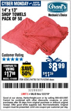 Harbor Freight Coupon SHOP TOWELS, PACK OF 50 Lot No. 63365 Expired: 12/1/19 - $8.99