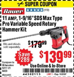 Harbor Freight Coupon 11 AMP, 1-9/16" SDS MAX TYPE PRO VARIABLE SPEED ROTARY HAMMER KIT Lot No. 64425 Expired: 10/2/20 - $139.99