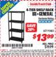 Harbor Freight ITC Coupon U.S. GENERAL 4-TIER SHELF, 23 IN. X 12 IN. X 52 IN. Lot No. 91883 Expired: 9/30/15 - $13.99
