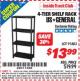 Harbor Freight ITC Coupon 4-TIER SHELF RACK Lot No. 91883 Expired: 9/30/15 - $13.99