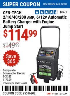 Harbor Freight Coupon CEN-TECH 2/10/40/200 AMP 6/12 VOLT AUTOMATIC BATTERY CHARGER WITH ENGINE JUMP START Lot No. 63423/56422/63873 Expired: 12/31/20 - $114.99