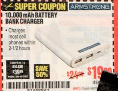 Harbor Freight Coupon 10,00 MAH BATTERY BANK CHARGER Lot No. 64488 Expired: 7/31/19 - $19.99