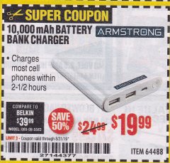 Harbor Freight Coupon 10,00 MAH BATTERY BANK CHARGER Lot No. 64488 Expired: 8/31/19 - $19.99
