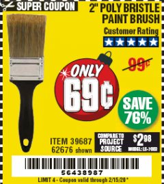 Harbor Freight Coupon 2 IN. PROFESSIONAL PAINT BRUSH Lot No. 39687/62676 Expired: 2/15/20 - $0.69