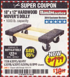 Harbor Freight Coupon 18"X12", 1000 LB. HARDWOOD MOVER'S DOLLY Lot No. 63095/63098/63097/60497/63096/61899 Expired: 10/31/19 - $7.99