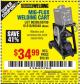 Harbor Freight Coupon MIG-FLUX WELDING CART Lot No. 69340/60790/90305/61316 Expired: 8/25/15 - $34.99