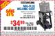 Harbor Freight Coupon MIG-FLUX WELDING CART Lot No. 69340/60790/90305/61316 Expired: 10/17/15 - $34.99