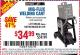 Harbor Freight Coupon MIG-FLUX WELDING CART Lot No. 69340/60790/90305/61316 Expired: 11/1/15 - $34.99