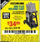 Harbor Freight Coupon MIG-FLUX WELDING CART Lot No. 69340/60790/90305/61316 Expired: 1/4/16 - $34.99
