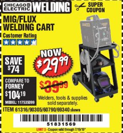Harbor Freight Coupon MIG-FLUX WELDING CART Lot No. 69340/60790/90305/61316 Expired: 7/19/19 - $29.99