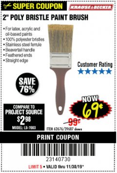 Harbor Freight Coupon 2" POLY BRISTLE PAINT BRUSH Lot No. 39687 Expired: 11/30/19 - $0.69
