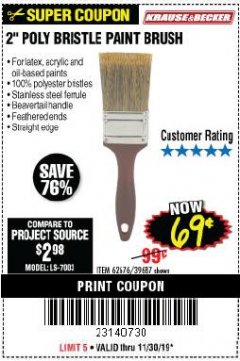 Harbor Freight Coupon 2" POLY BRISTLE PAINT BRUSH Lot No. 39687 Expired: 11/30/19 - $0.69