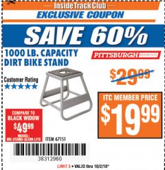 Harbor Freight ITC Coupon 1000 LB. CAPACITY DIRT BIKE STAND Lot No. 67151 Expired: 10/2/18 - $19.99