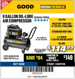 Harbor Freight Coupon 8 GALLON OIL-LUBE AIR COMPRESSOR Lot No. 40400/95386/69667/68740 Expired: 8/25/19 - $114.99