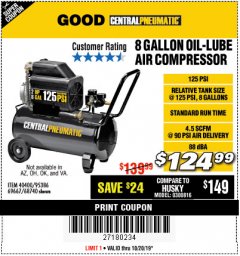 Harbor Freight Coupon 8 GALLON OIL-LUBE AIR COMPRESSOR Lot No. 40400/95386/69667/68740 Expired: 10/20/19 - $124.99