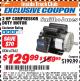 Harbor Freight ITC Coupon SMITH + JONES 2 HP COMPRESSOR DUTY MOTOR Lot No. 57339/67842 Expired: 7/31/17 - $129.99