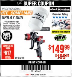 Harbor Freight Coupon BLACK WIDOW PROFESSIONAL HTE COMPLIANT SPRAY GUN Lot No. 56153 Expired: 11/30/19 - $149.99