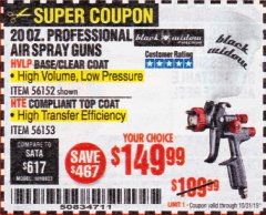 Harbor Freight Coupon BLACK WIDOW PROFESSIONAL HTE COMPLIANT SPRAY GUN Lot No. 56153 Expired: 10/31/19 - $149.99