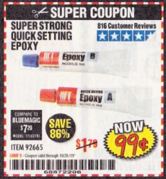 Harbor Freight Coupon SUPER STRONG QUICK SETTING EPOXY Lot No. 92665 Expired: 10/31/19 - $0.99