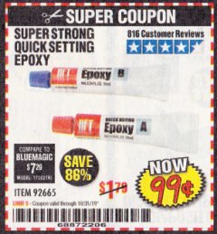 Harbor Freight Coupon HFT SUPER STRONG QUICK SETTING EPOXY Lot No. 92665 Expired: 10/31/19 - $0.99