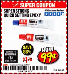 Harbor Freight Coupon SUPER STRONG QUICK SETTING EPOXY Lot No. 92665 Expired: 3/31/20 - $0.99