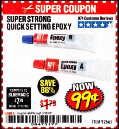 Harbor Freight Coupon HFT SUPER STRONG QUICK SETTING EPOXY Lot No. 92665 Expired: 3/31/20 - $0.99