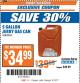 Harbor Freight ITC Coupon MIDWEST CAN 5 GALLON JERRY GAS CAN Lot No. 56418/99551 Expired: 9/12/17 - $34.99