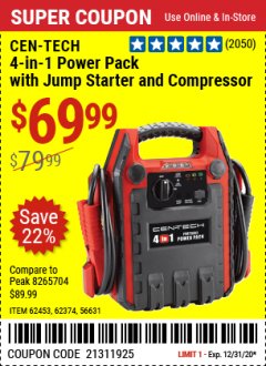 Harbor Freight Coupon 4 IN ONE PORTABLE POWER PACK Lot No. 56631/62453/62374 Expired: 12/31/20 - $69.99