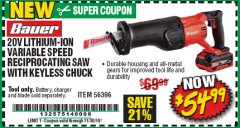 Harbor Freight Coupon 20V LITHIUM-ION VARIABLE SPEED RECIPROCATING SAW WITH KEYLESS CHUCK Lot No. 56396 Expired: 11/30/19 - $54.99