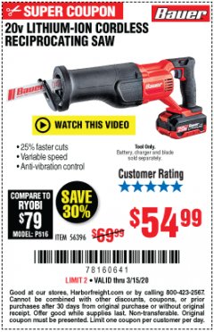 Harbor Freight Coupon 20V LITHIUM-ION VARIABLE SPEED RECIPROCATING SAW WITH KEYLESS CHUCK Lot No. 56396 Expired: 3/15/20 - $54.99