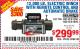 Harbor Freight Coupon 12,000 LB. ELECTRIC WINCH WITH REMOTE CONTROL AND AUTOMATIC BRAKE Lot No. 68142/61256/60813/61889 Expired: 7/5/15 - $299.99