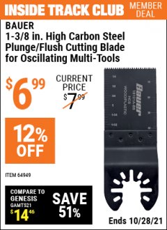 Harbor Freight ITC Coupon 1-3/8" MULTI-TOOL HIGH CARBON STEEL PLUNGE BLADE 2" DEPTH Lot No. 64949 Expired: 10/28/21 - $6.99