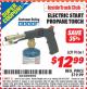 Harbor Freight ITC Coupon ELECTRIC START PROPANE TORCH Lot No. 91061 Expired: 4/30/15 - $12.99