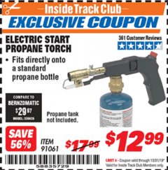 Harbor Freight ITC Coupon ELECTRIC START PROPANE TORCH Lot No. 91061 Expired: 10/31/19 - $12.99