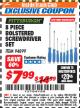 Harbor Freight ITC Coupon 8 PIECE BOLSTERED SCREWDRIVER SET Lot No. 94899 Expired: 3/31/18 - $7.99