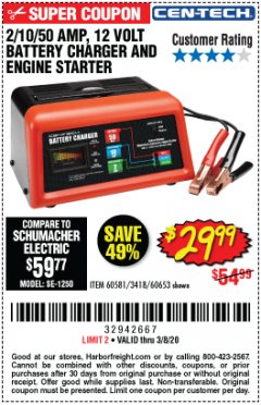 Harbor Freight Coupon CEN-TECH 2/10/50 AMP, 12 VOLT BATTERY CHARGER/ENGINE STARTER Lot No. 60653/3418/60581 Expired: 2/8/20 - $29.99
