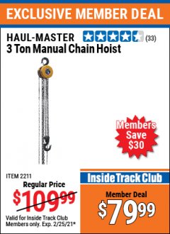 Harbor Freight ITC Coupon 3 TON MANUAL CHAIN HOIST Lot No. 60720/2211 Expired: 2/25/21 - $79.99