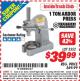 Harbor Freight ITC Coupon 1 TON ARBOR PRESS Lot No. 3552 Expired: 2/28/15 - $39.99