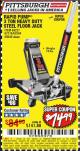 Harbor Freight Coupon RAPID PUMP 3 TON HEAVY DUTY STEEL FLOOR JACK Lot No. 68048/69227/62116/62590/62584 Expired: 7/12/17 - $74.99