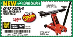 Harbor Freight Coupon 2 TON CAPACITY STEEL FLOOR JACK CROSS BEAM Lot No. 63138/60762 Expired: 6/30/20 - $39.99